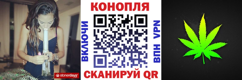 Продажа наркотиков Ишимбай Бошки Шишки МЕФ Псилоцибиновые грибы ГАШ