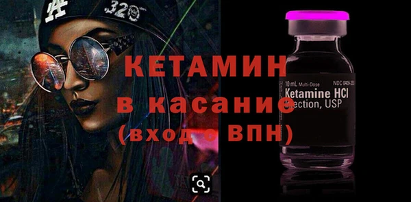 а пвп мука Армянск
