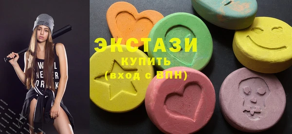 а пвп мука Армянск