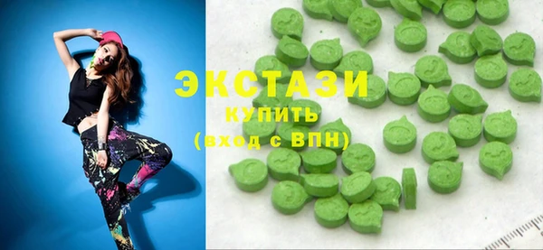 гашиш Арсеньев