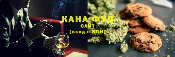 сатива Аркадак
