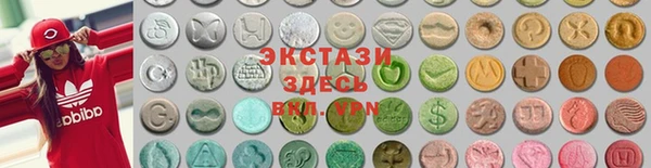 сатива Аркадак