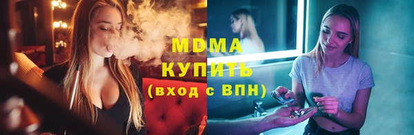 сатива Аркадак