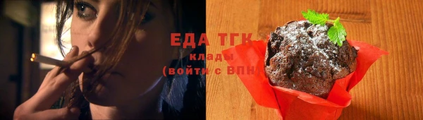 гашиш Арсеньев