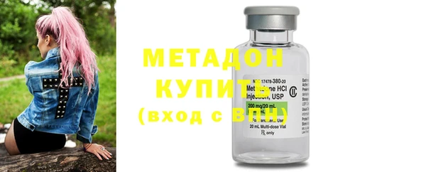 сатива Аркадак