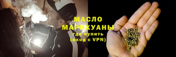 гашиш Арсеньев