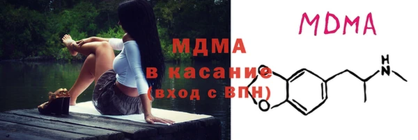 сатива Аркадак
