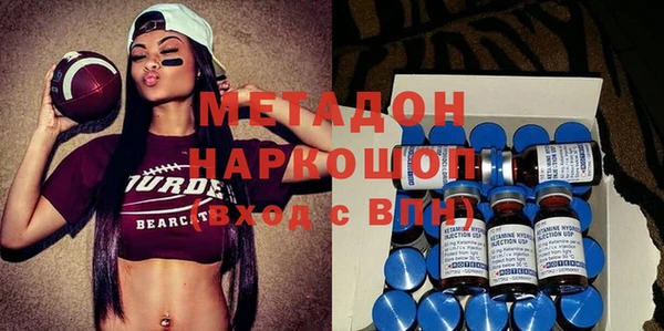гашиш Арсеньев