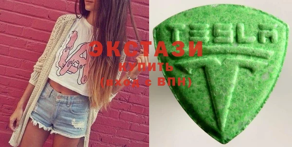 сатива Аркадак