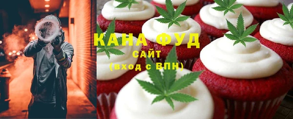 гашиш Арсеньев