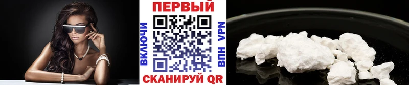 Метамфетамин винт  Ишимбай 