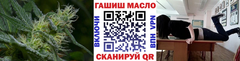 omg сайт  Ишимбай  Дистиллят ТГК вейп с тгк 