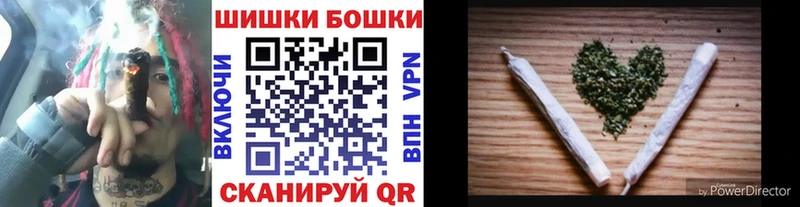 МАРИХУАНА индика  гидра маркетплейс  Ишимбай 